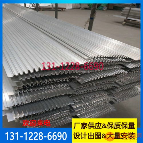 小波纹铝单板 现代建筑中的定制化艺术